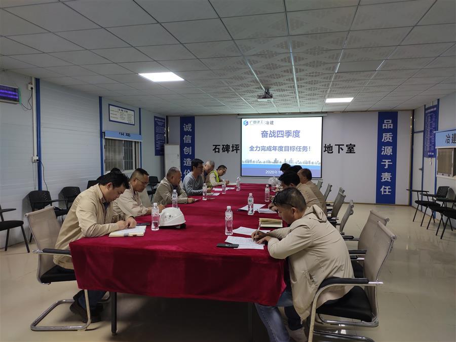 DS视讯·(中国)官方网站