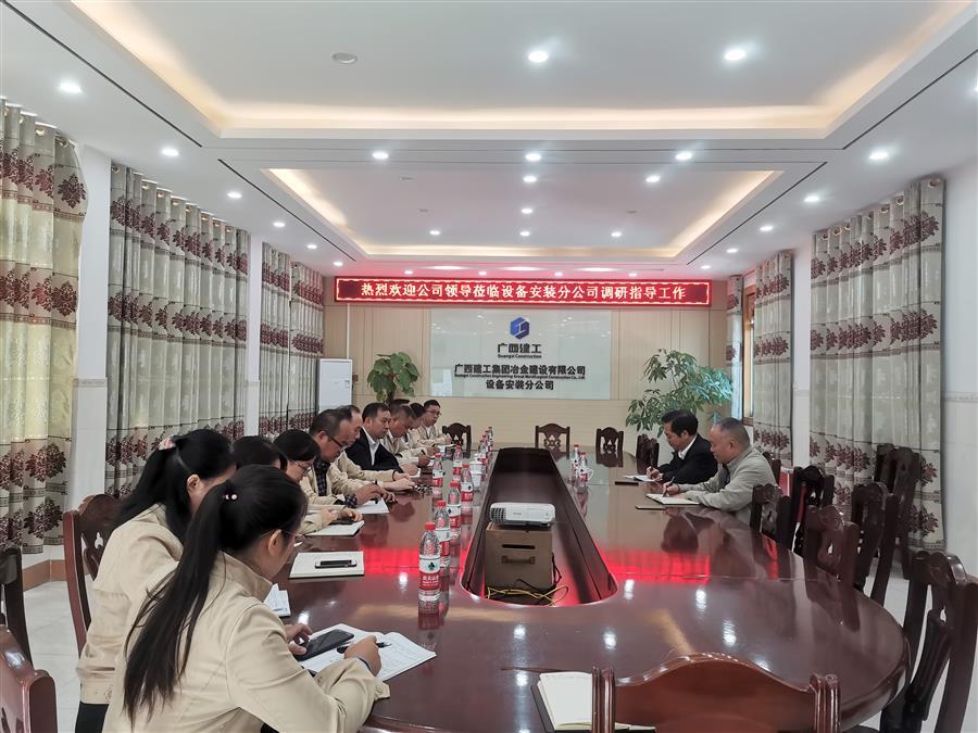 DS视讯·(中国)官方网站