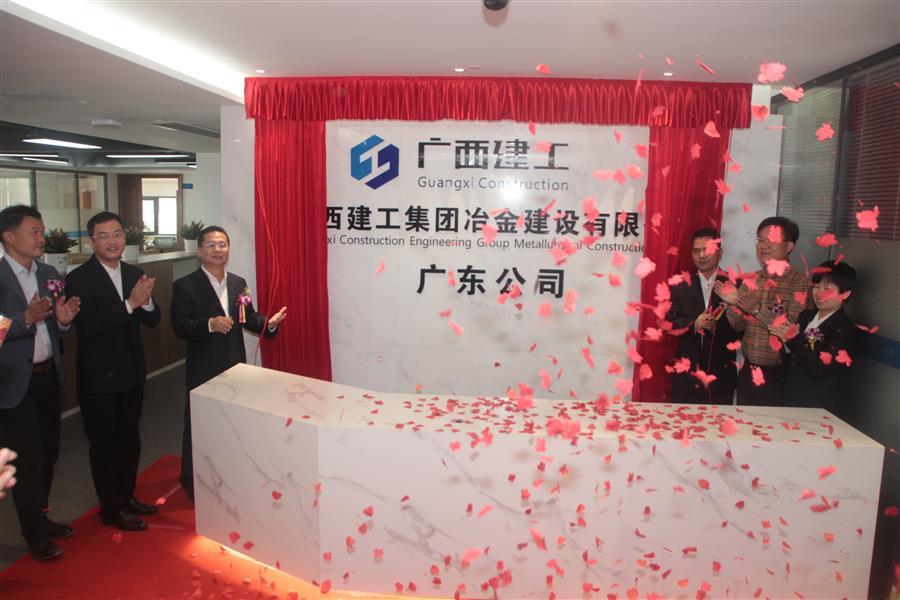 DS视讯·(中国)官方网站