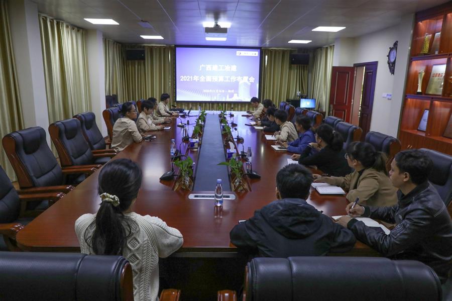 DS视讯·(中国)官方网站