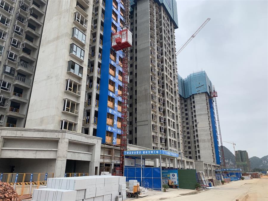 DS视讯·(中国)官方网站