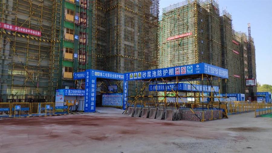 DS视讯·(中国)官方网站
