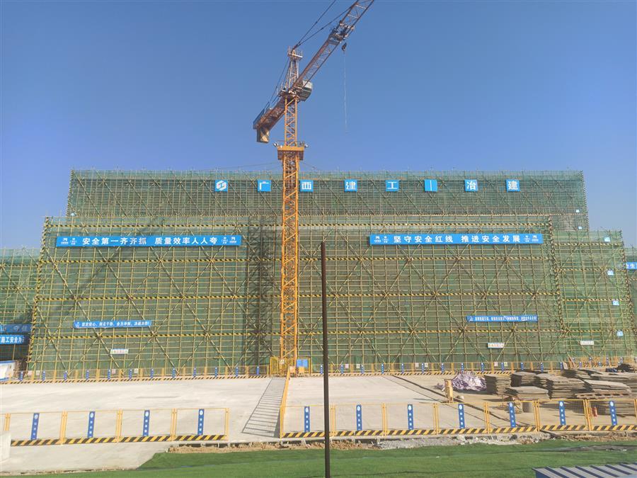 DS视讯·(中国)官方网站