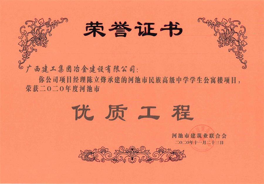 DS视讯·(中国)官方网站