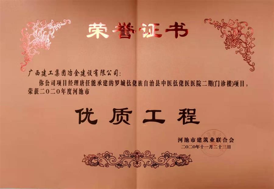 DS视讯·(中国)官方网站