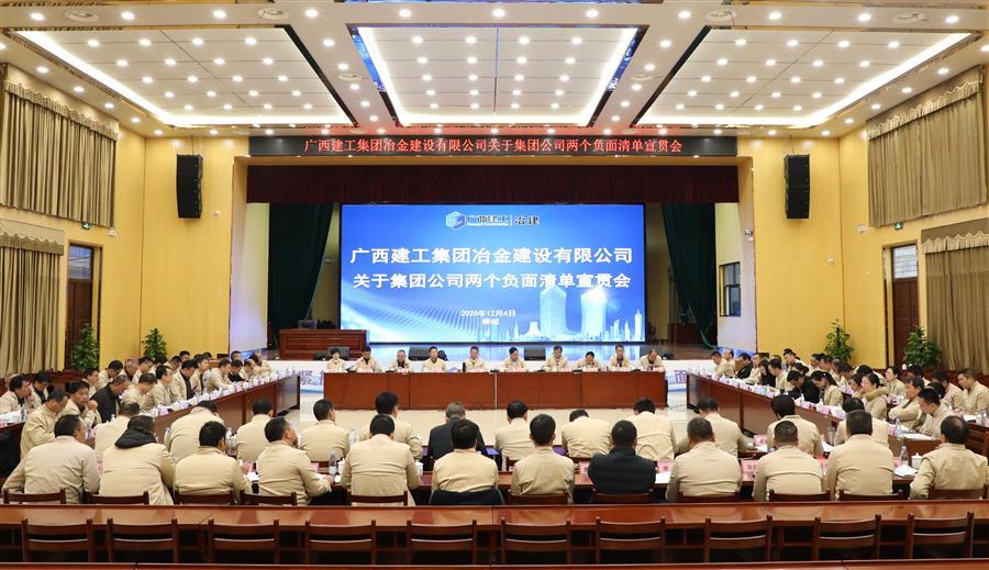 DS视讯·(中国)官方网站