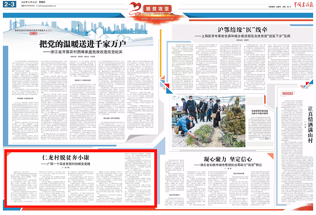 DS视讯·(中国)官方网站