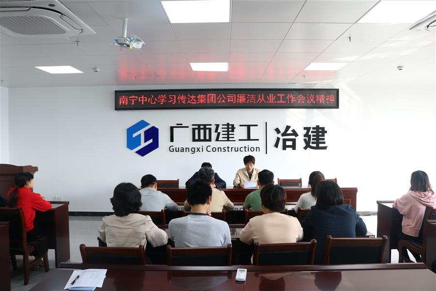 DS视讯·(中国)官方网站