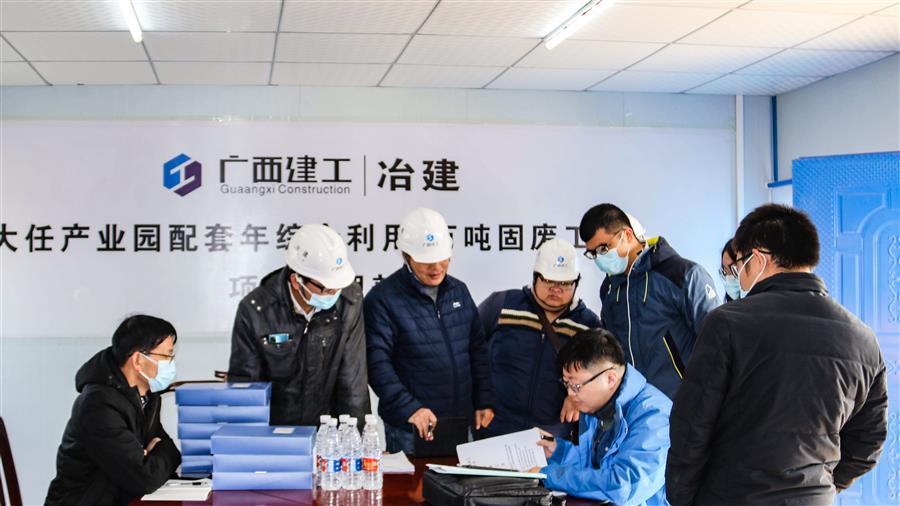 DS视讯·(中国)官方网站