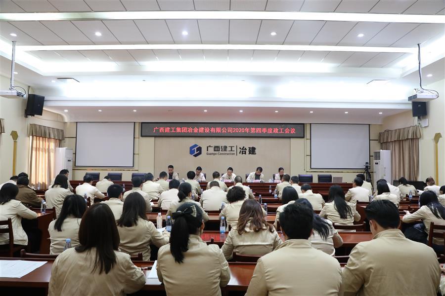 DS视讯·(中国)官方网站