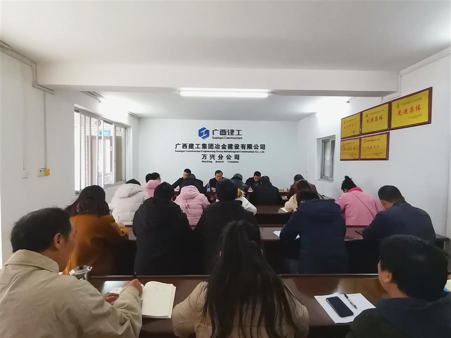 DS视讯·(中国)官方网站