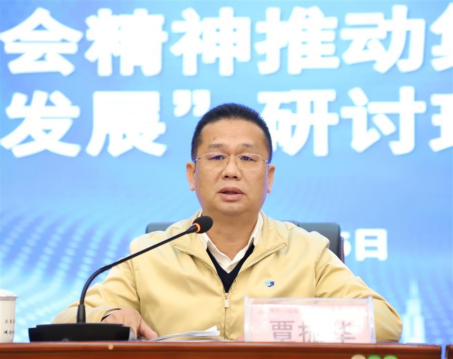 DS视讯·(中国)官方网站
