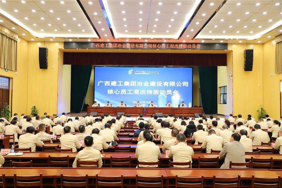 DS视讯·(中国)官方网站