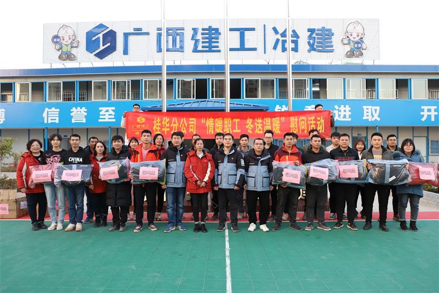 DS视讯·(中国)官方网站