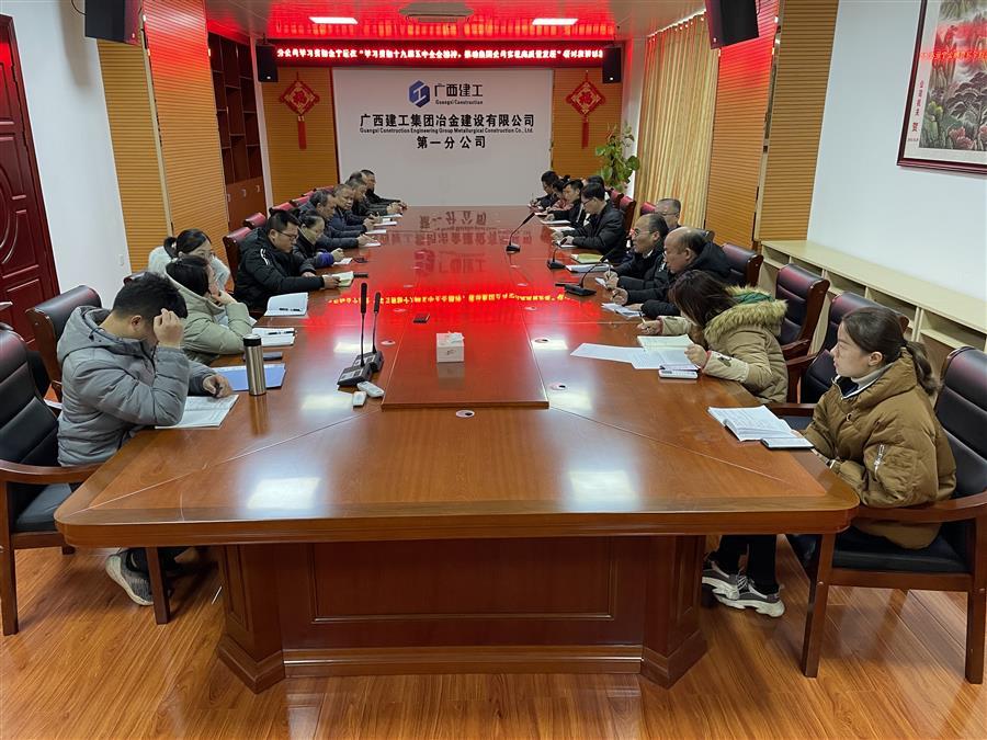DS视讯·(中国)官方网站