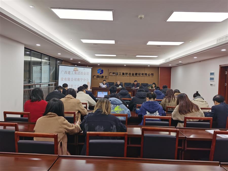 DS视讯·(中国)官方网站