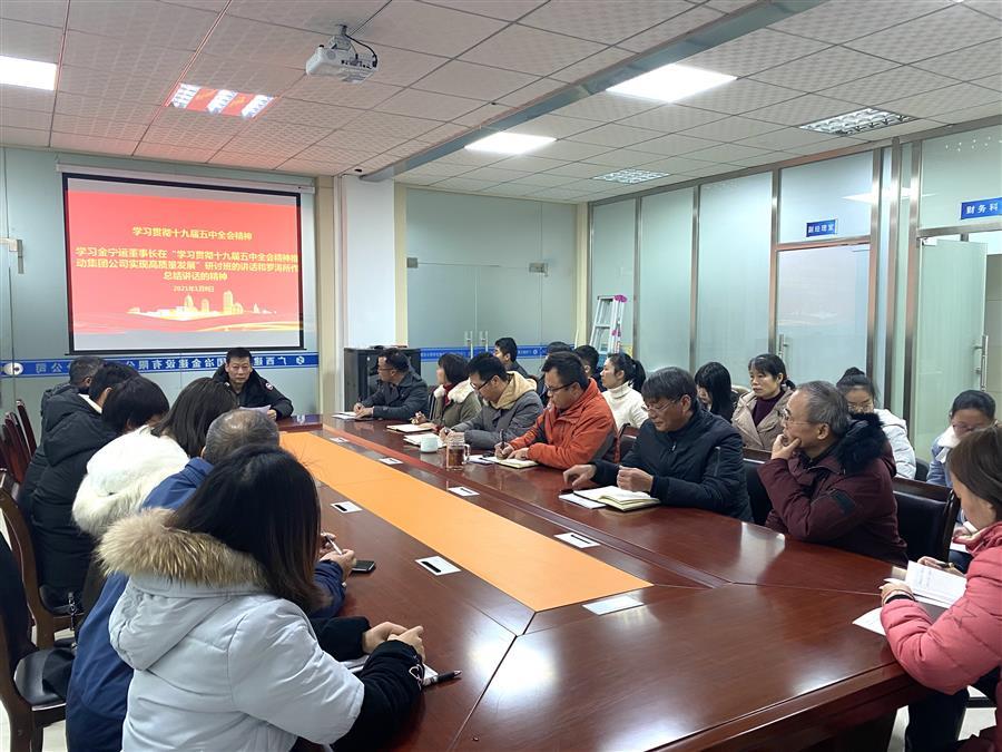 DS视讯·(中国)官方网站