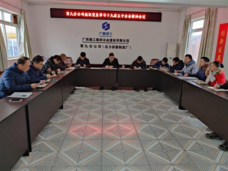 DS视讯·(中国)官方网站