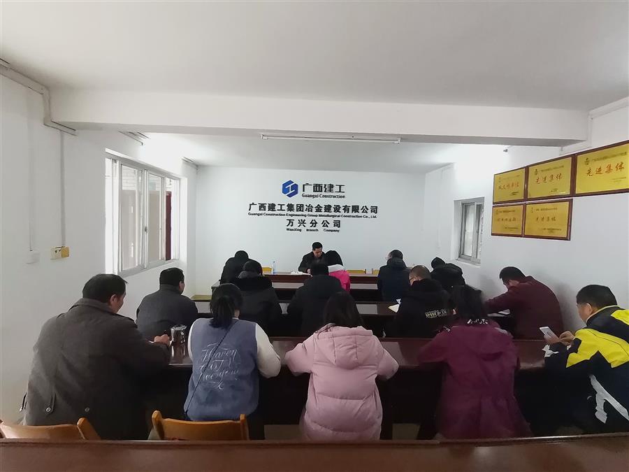 DS视讯·(中国)官方网站
