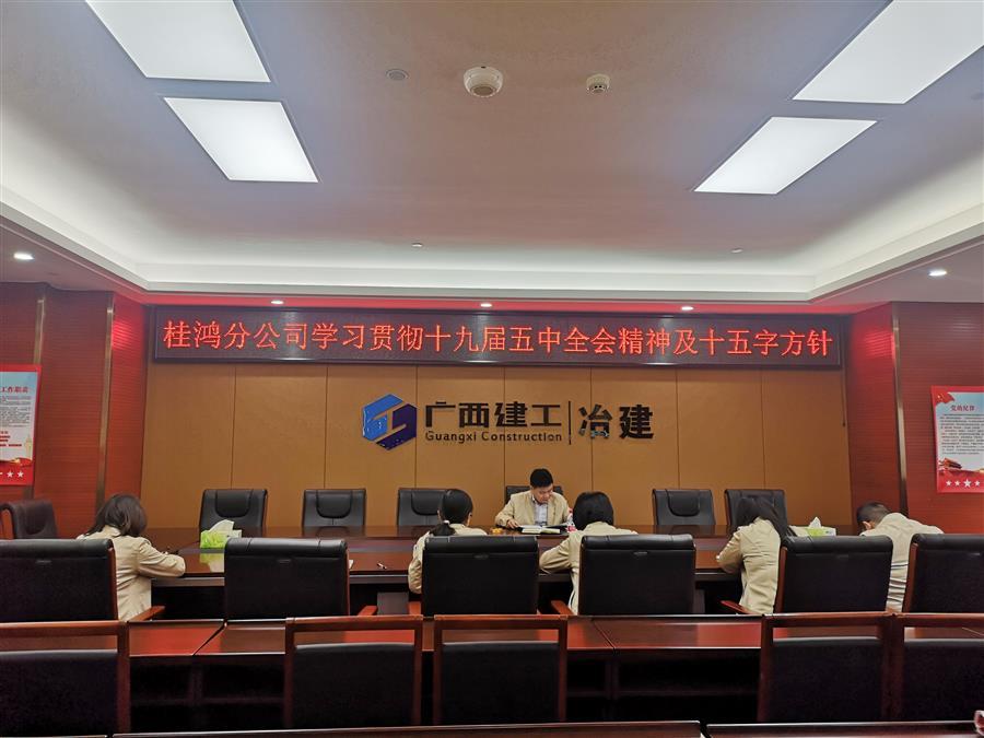 DS视讯·(中国)官方网站