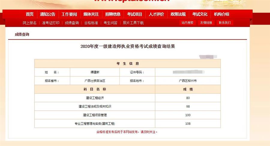 DS视讯·(中国)官方网站