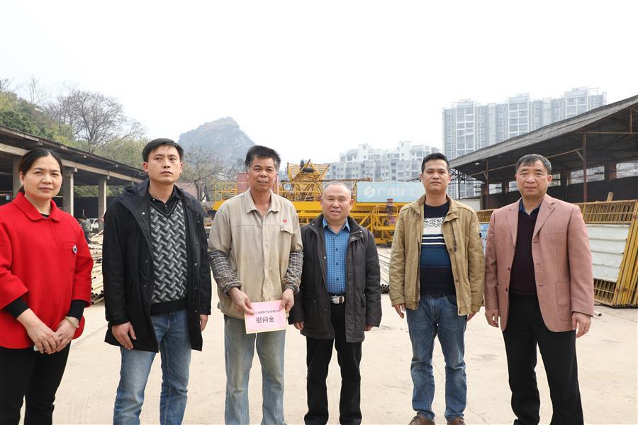 DS视讯·(中国)官方网站