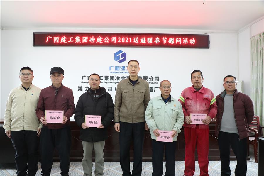 DS视讯·(中国)官方网站