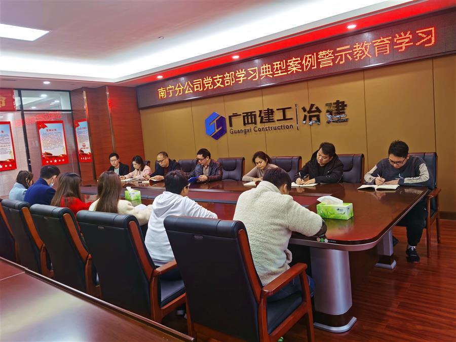 DS视讯·(中国)官方网站