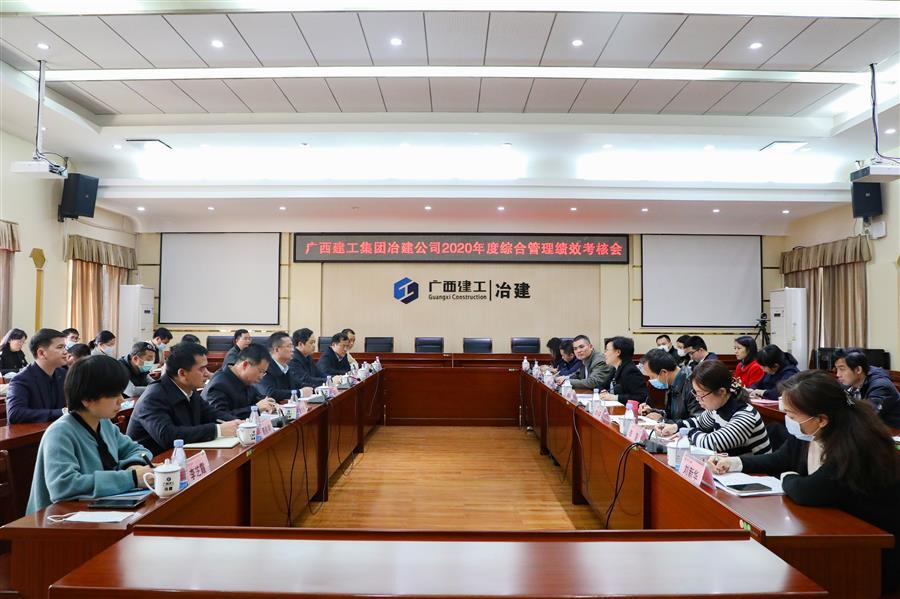 DS视讯·(中国)官方网站