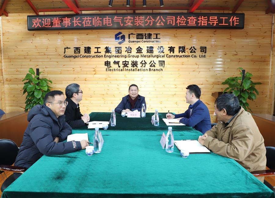 DS视讯·(中国)官方网站
