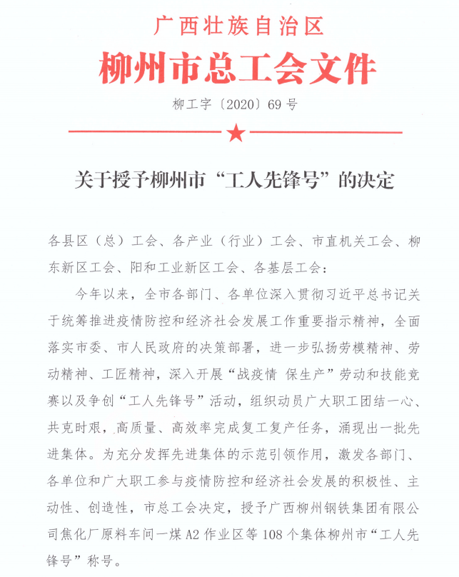 DS视讯·(中国)官方网站