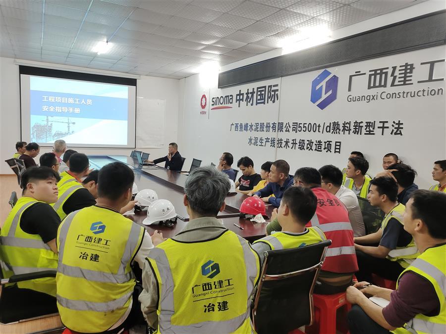 DS视讯·(中国)官方网站