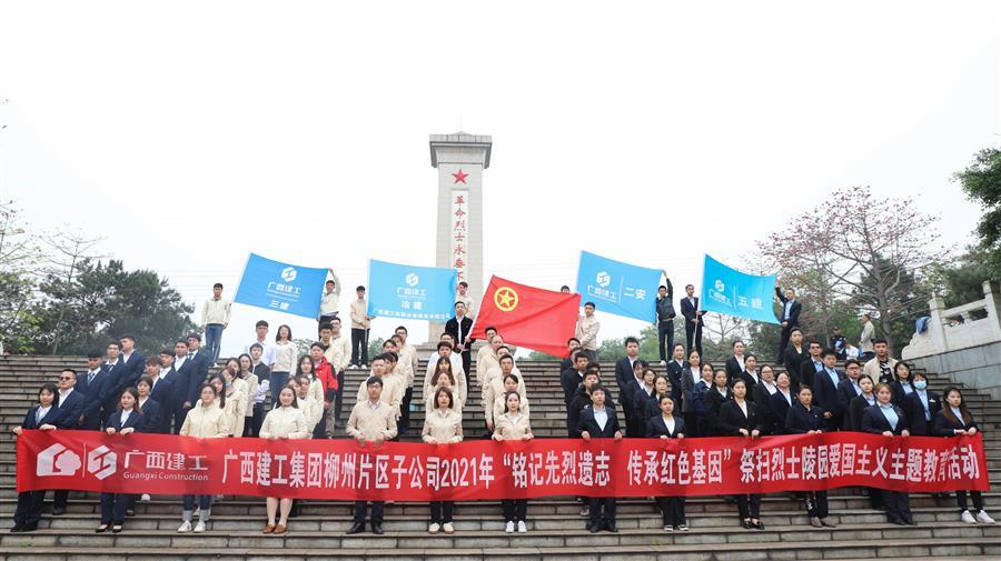 DS视讯·(中国)官方网站