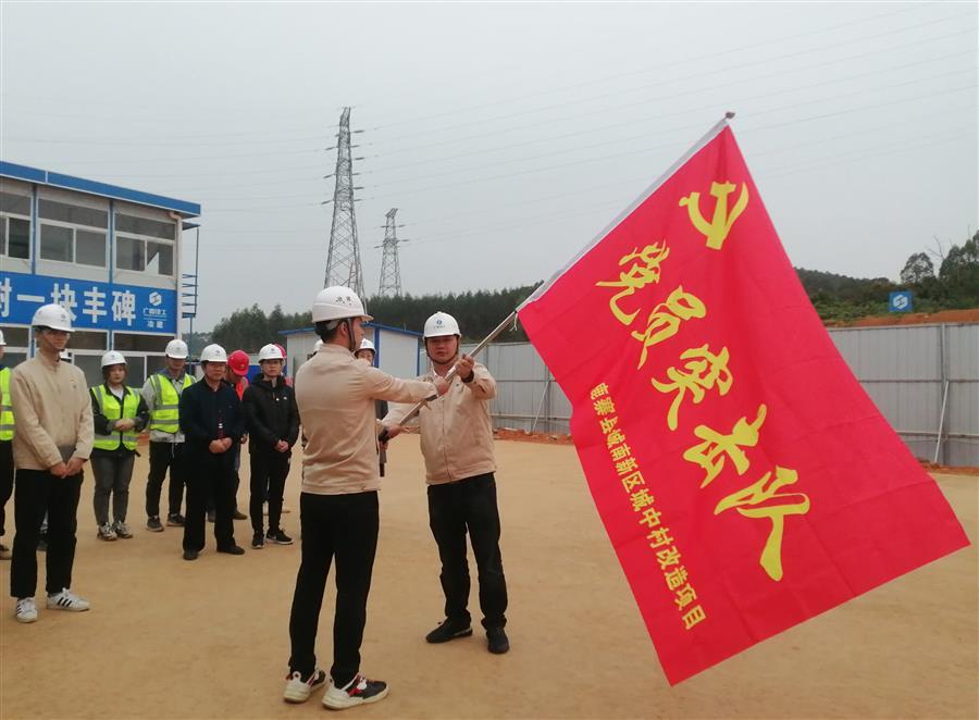 DS视讯·(中国)官方网站