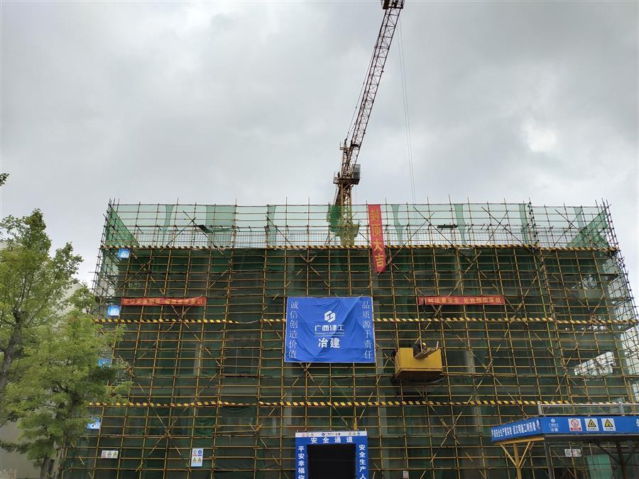 DS视讯·(中国)官方网站