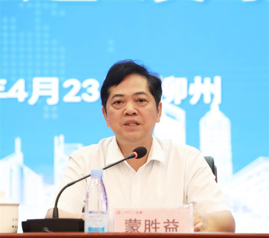 DS视讯·(中国)官方网站