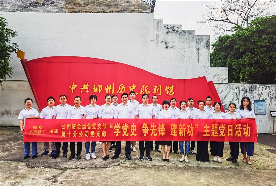 DS视讯·(中国)官方网站