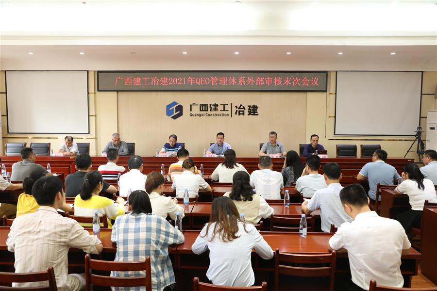 DS视讯·(中国)官方网站