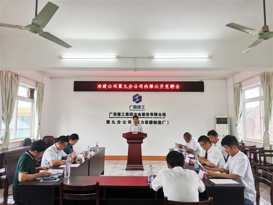 DS视讯·(中国)官方网站