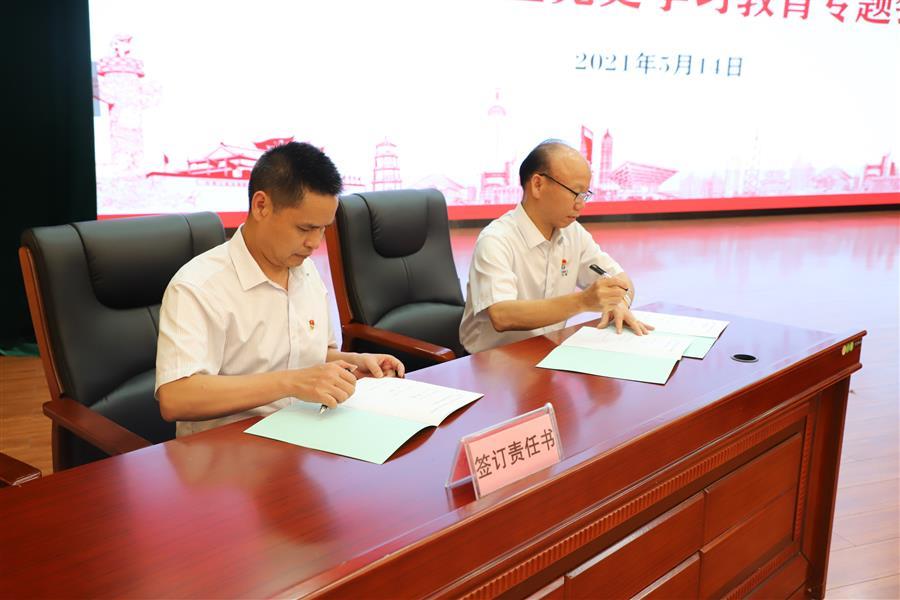 DS视讯·(中国)官方网站