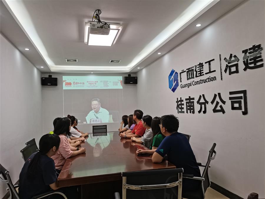 DS视讯·(中国)官方网站