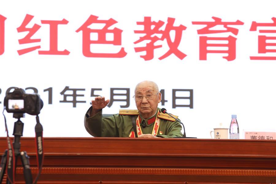 DS视讯·(中国)官方网站
