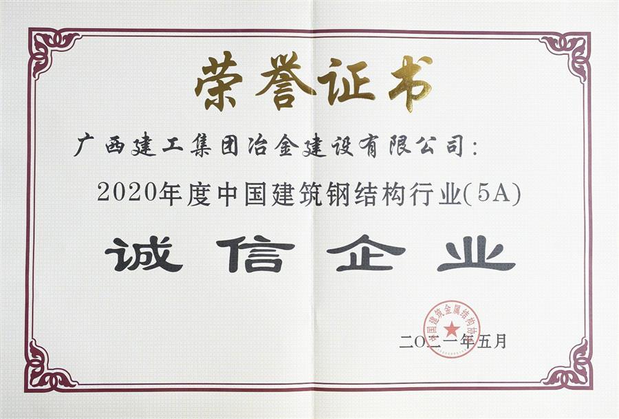 DS视讯·(中国)官方网站