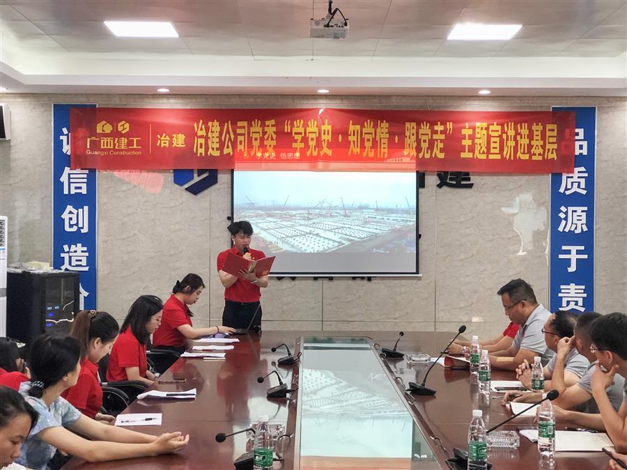 DS视讯·(中国)官方网站