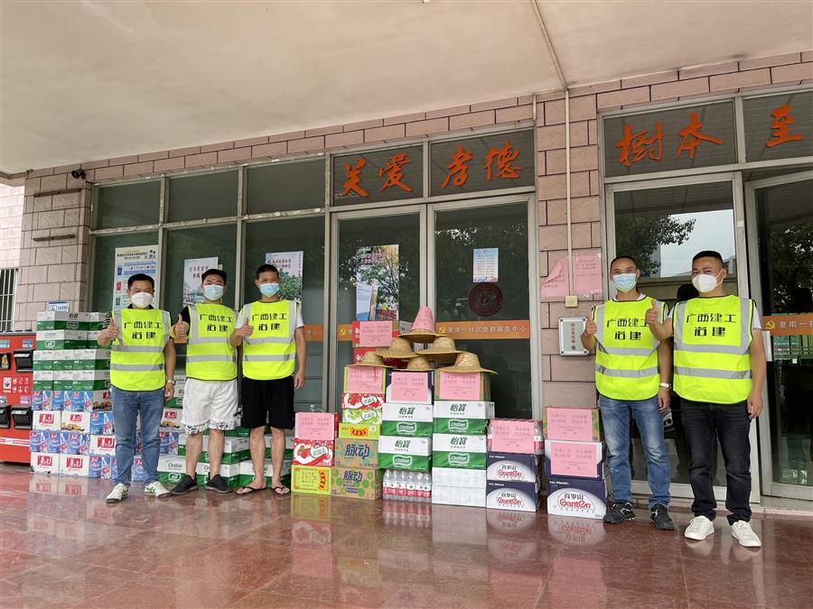 DS视讯·(中国)官方网站
