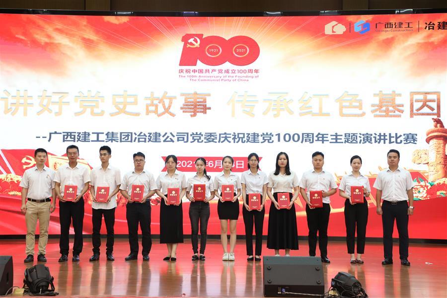 DS视讯·(中国)官方网站
