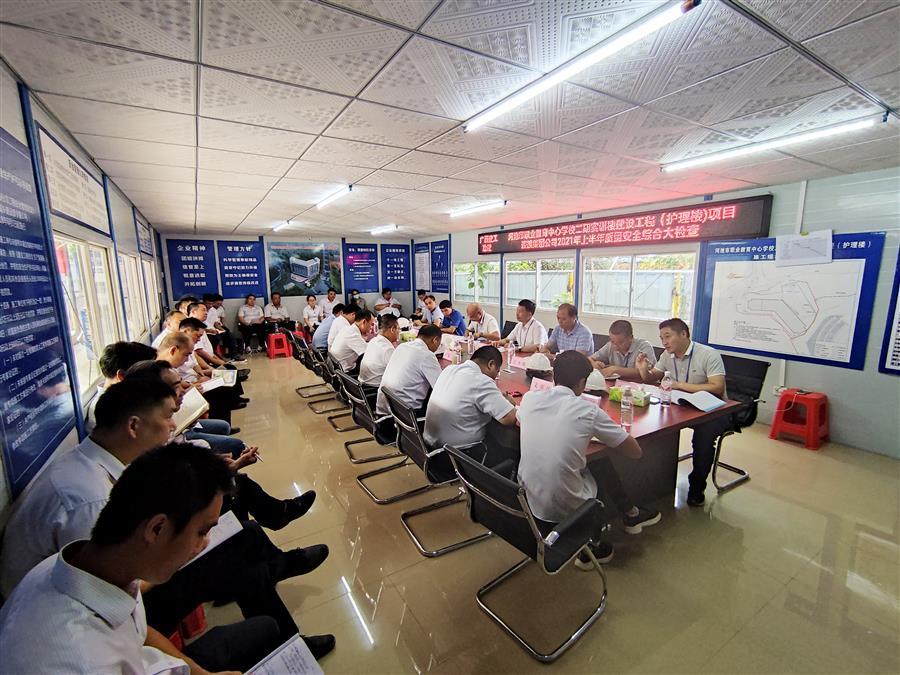 DS视讯·(中国)官方网站
