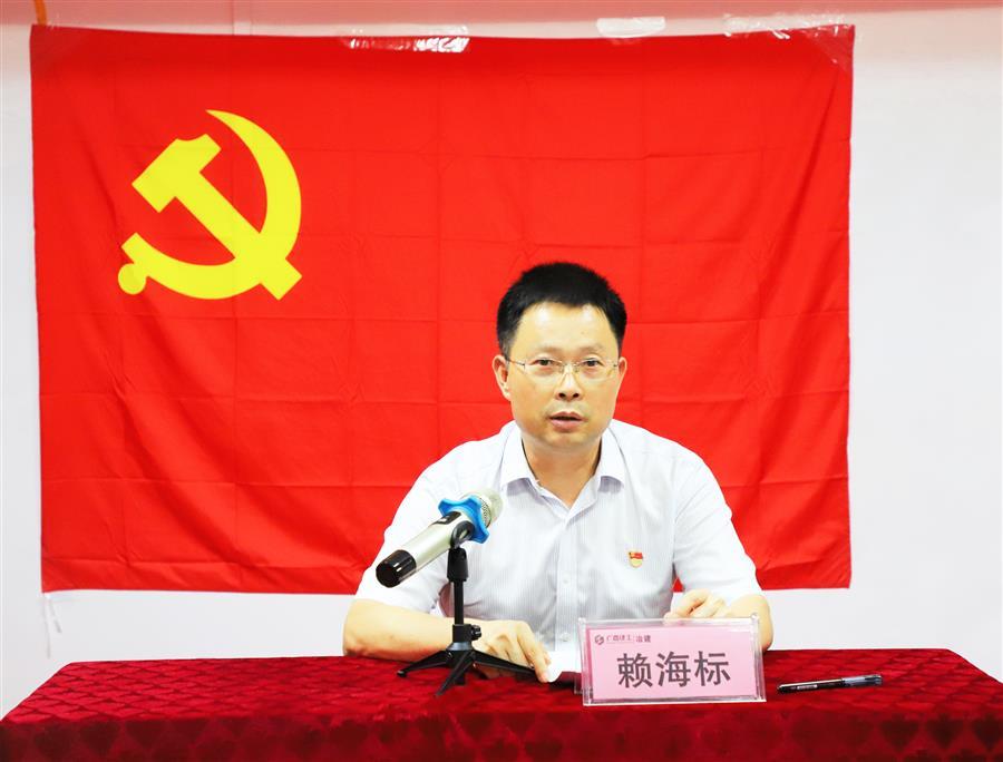 DS视讯·(中国)官方网站