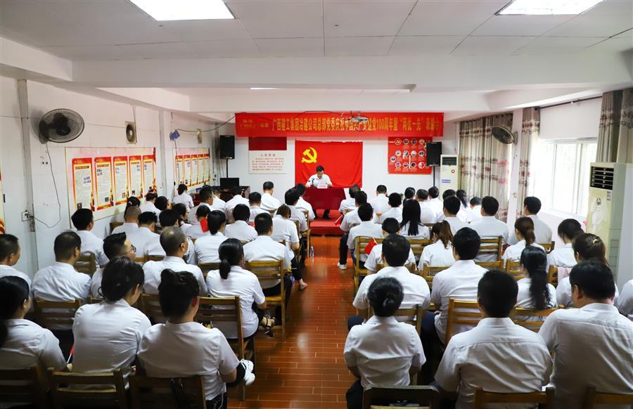 DS视讯·(中国)官方网站