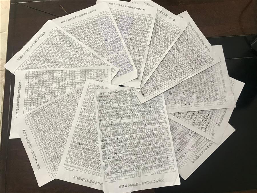 DS视讯·(中国)官方网站